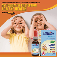 Allkidz Lutein Drops 30 ml