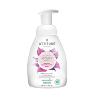 Attitude Foaming Hand Soap 295 ml