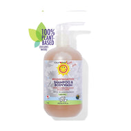 California Kids Super Sensitive Shampoo & Bodywash