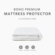 Iloom Bono Premium Mattress Protector (S) 1000W