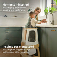 Maxi Cosi Toucan 3-In-1 Tower