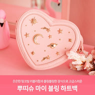 Puttisu My Bling Heart Bag