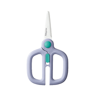 Bc Babycare Ceramic Scissors W/ Safty Lock