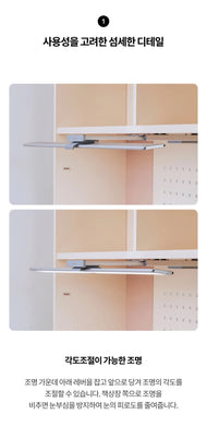 Iloom Angle-Adjustable Pull-Out LED Desk Light