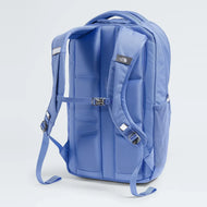 The North Face Women’s Jester Luxe Backpack - 27L