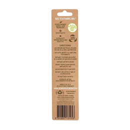 Jack N Jill Bio Toothbrush - Monkey Design - Compostable & Biodegradable Handle