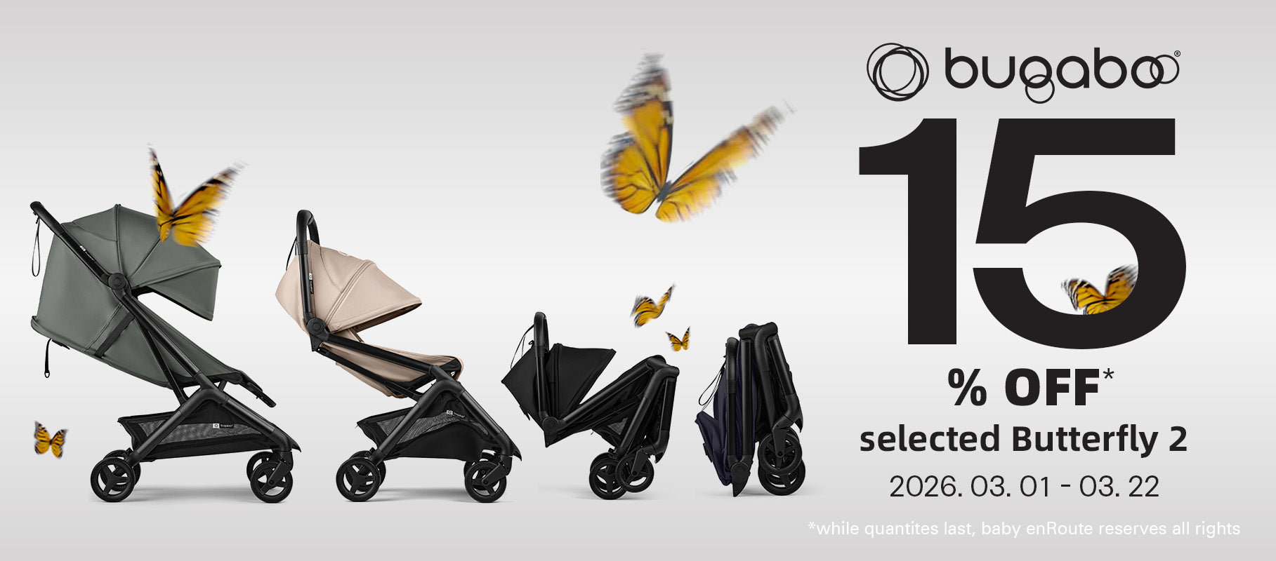 Bugaboo Butterfly 2 Compact Stroller in Green and Beige fold sequence view