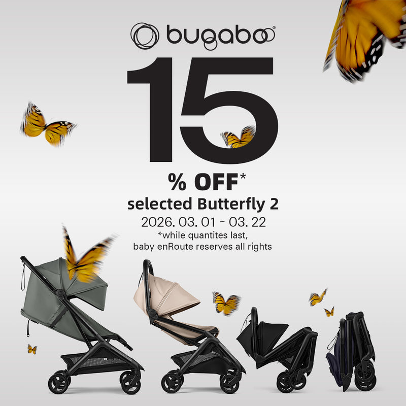Bugaboo Butterfly 2 Compact Stroller in Green and Beige fold sequence vertical view