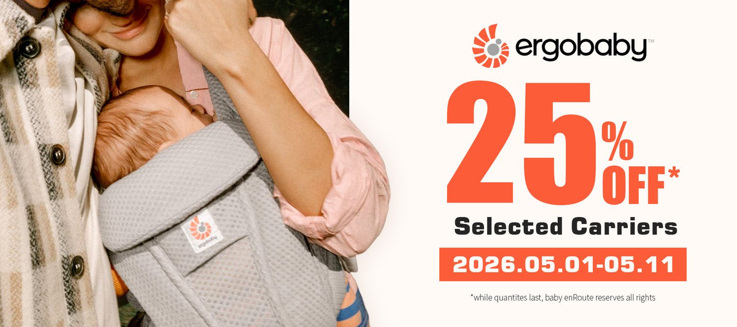 Ergobaby Baby Carrier in Grey ergonomic front carry with newborn lifestyle horizontal view