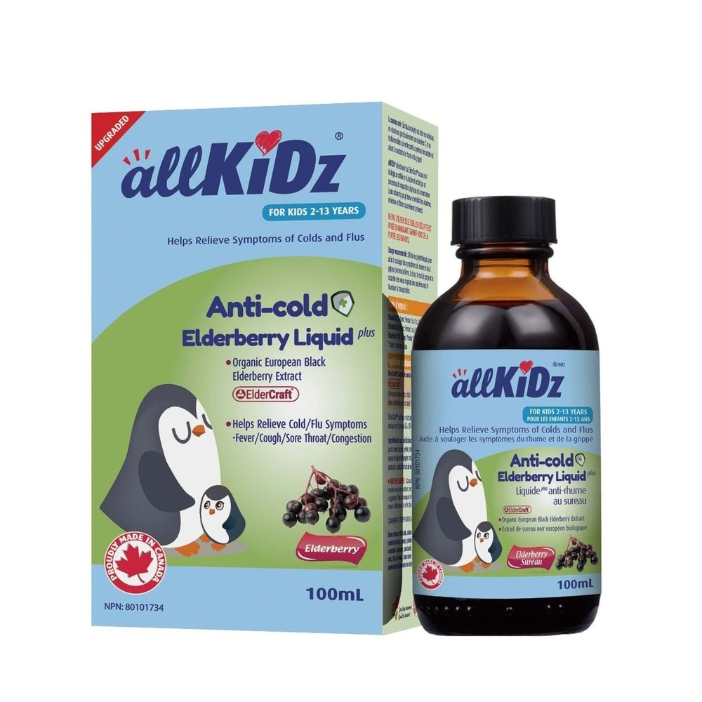 AllKidz Anti-Cold Elderberry Liquid bottle with carton, organic elderberry extract for kids 100 ml