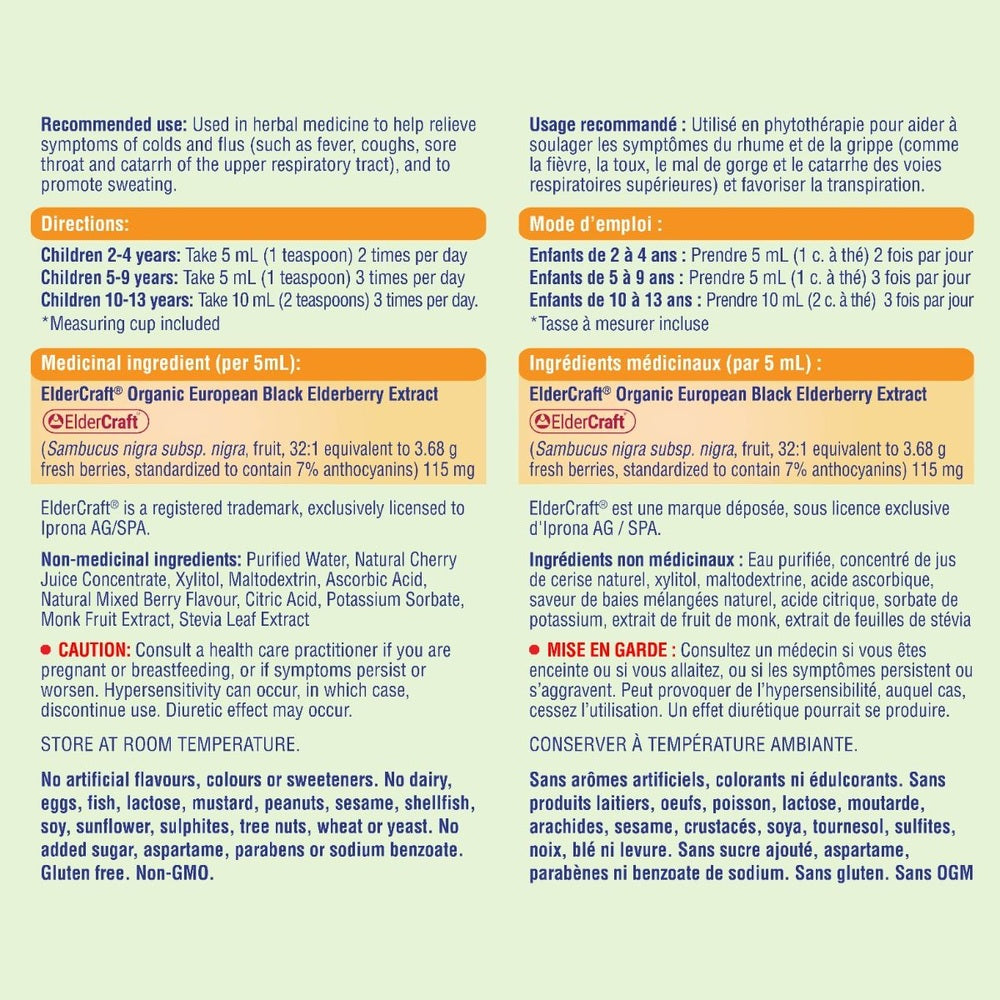 Allkidz Anti-Cold Elderberry Liquid Organic Elderberry Extract Eldercraft 100 ml