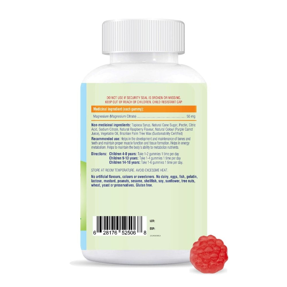 Allkidz Magnesium Gummies 80s bottle with red raspberry gummy beside; health supplement