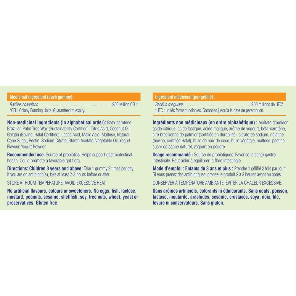 Allkidz Probiotic Gummies 80S by ALLKIDZ, kids' probiotic supplement with Bacillus coagulans 250 Million CFU.