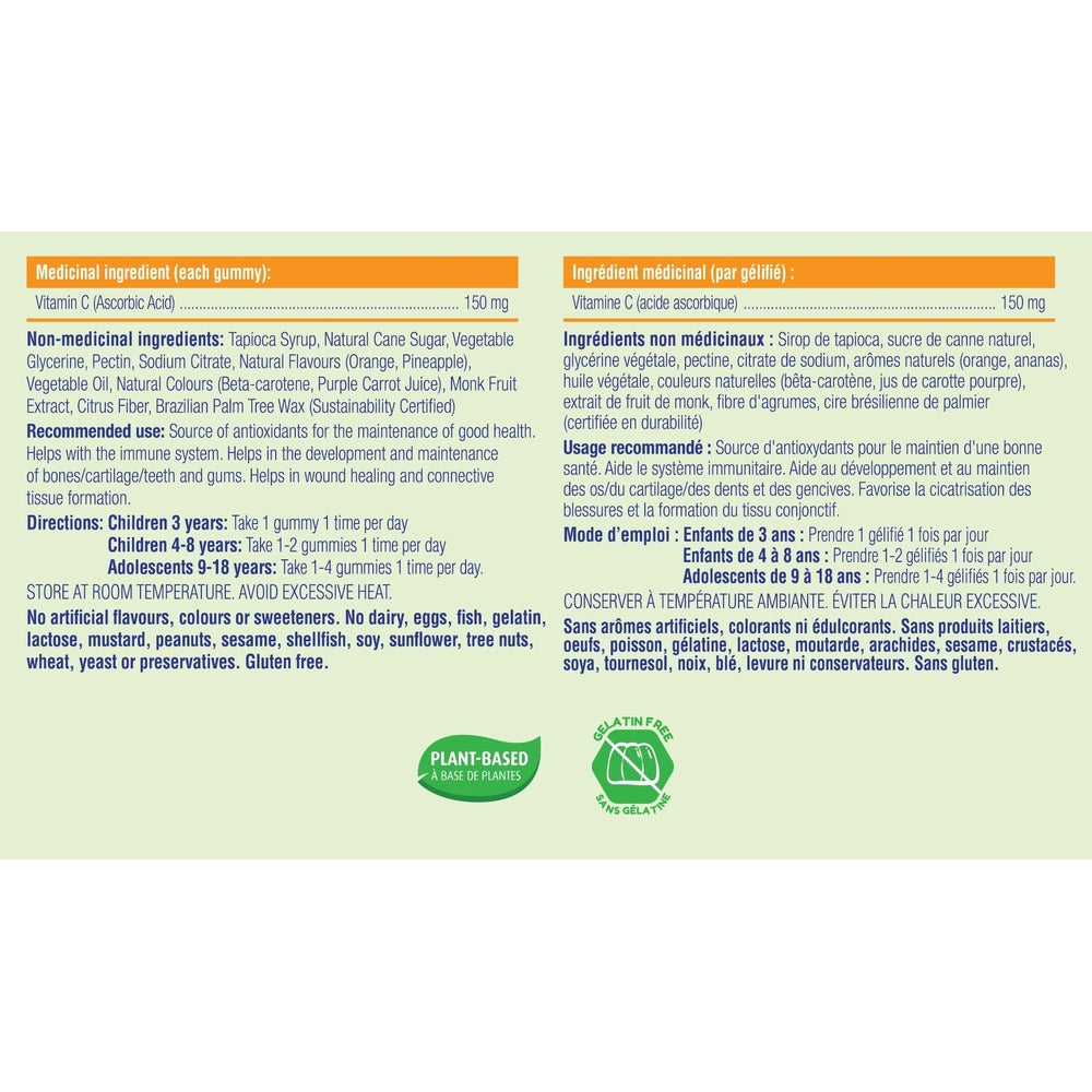 Allkidz Vitamin C Gummies, 80 gummies, 150 mg per gummy, plant-based and gluten-free
