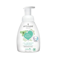 Attitude Baby Shampoo And Body Foaming Wash 295 ml