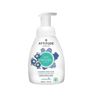 Attitude Foaming Hand Soap 295 ml