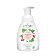 Attitude Foaming Hand Soap 295 ml