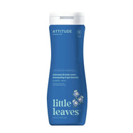 Attitude Natural Shampoo & Body Wash 473 ml