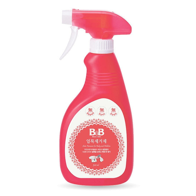 B&B Stain Remover Spray for Babies and Children, pink 500 ml bottle.