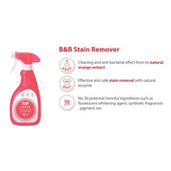 B & B Stain Remover For Baby And Children Bottle 500 ml