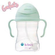 B.Box New Sippy Cup Gelato Edition