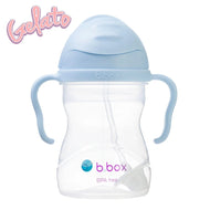 B.Box Sippy Cup Gelato Edition 240ml
