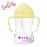 B.Box Sippy Cup Gelato Edition 240ml