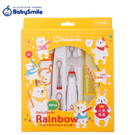 Babysmile Kids Sonic Electric Toothbrush Set