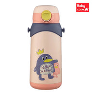 Bc Babycare 3 In 1 Vacuum Bottle 600 ml