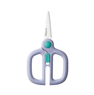 Bc Babycare Ceramic Scissors W/ Safty Lock