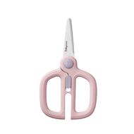 Bc Babycare Ceramic Scissors W/ Safty Lock