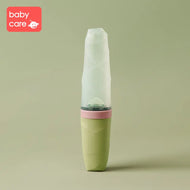 Bc Babycare Feeding Spoon Dispenser
