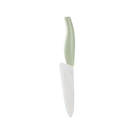 Bc Babycare Food Ceramic Knife S