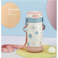 Bc Babycare Kids Insulated Straw Bottle With Sakura