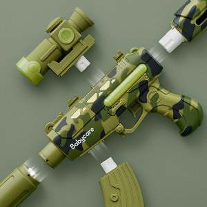 BC Babycare Kids magnetic toy gun kit in green camouflage plastic construction