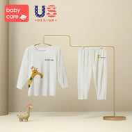 Bc Babycare Modal Sleepsuit Cream