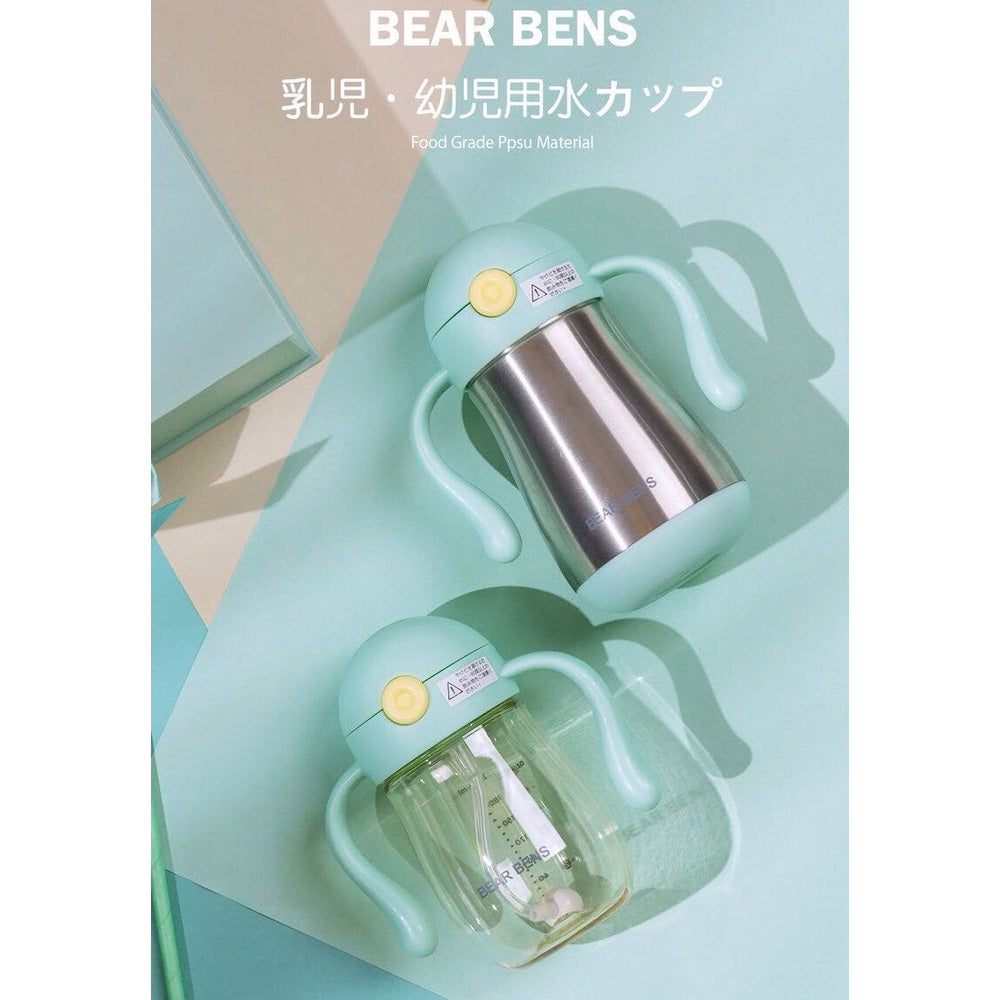 Bear Bens Water Bottle Set Octopus Green