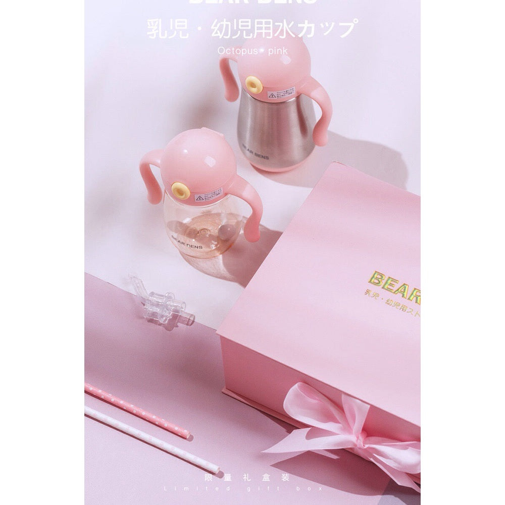 Bear Bens water bottle set Octopus pink for toddlers; two pink bottles with easy-grip handles in gift box