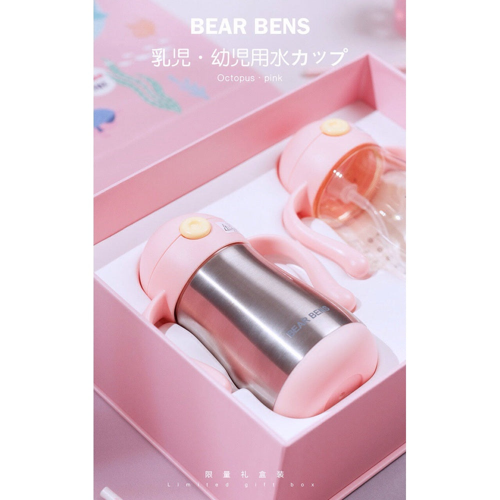 Bear Bens octopus pink water bottle set for toddlers, stainless steel bottles with pink lids and handles, 2-pack