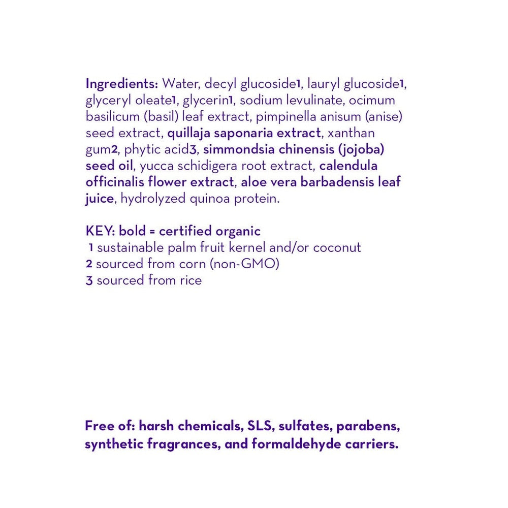 California Kids Super Sensitive Shampoo & Bodywash, 19 oz bottle by CALIFORNIA BABY, free of harsh chemicals