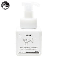 Cocodot Natural Foaming Handwash 250 ml