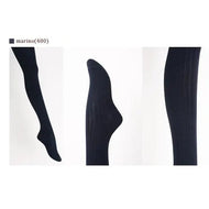 Condor Basic Rib Tights Navy Blue