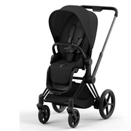 Cybex E-Priam Stroller