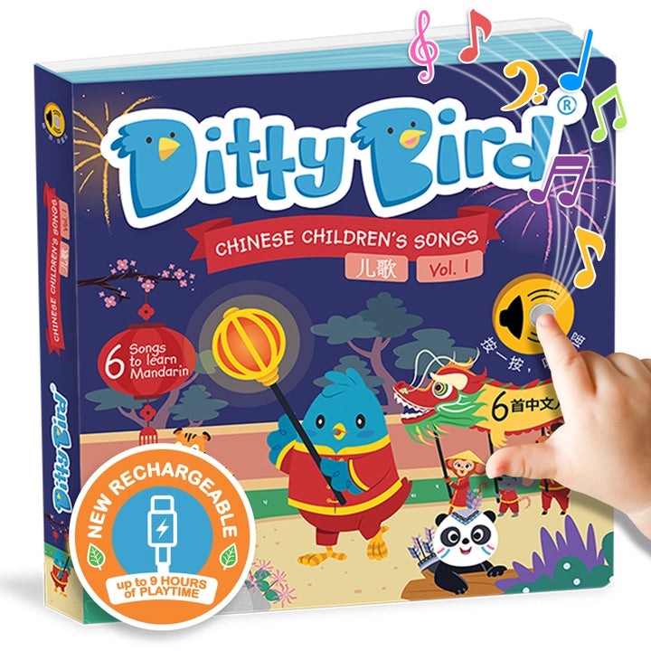 Ditty Bird Sound Book Chinese Songs USB-C Rechargeable; a hand presses the built-in speaker on the colorful box.