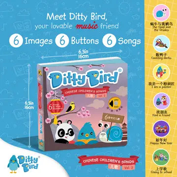Ditty Bird Sound Book Chinese Songs Vol 2 USB-C Rechargeable