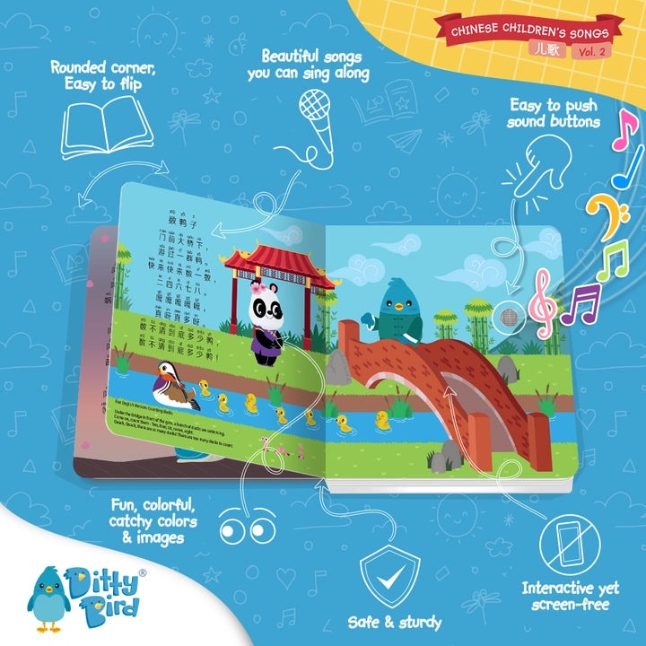 Ditty Bird Sound Book Chinese Songs Vol 2 USB-C Rechargeable