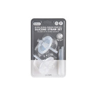 Edison No-Spill 3D(Dual Stainless) Straw Cup2 Silicone Straw Set (2pcs Set)