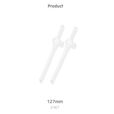 Edison silicone straw replacement set, 2 pieces, 127mm each, for cups (baby feeding)