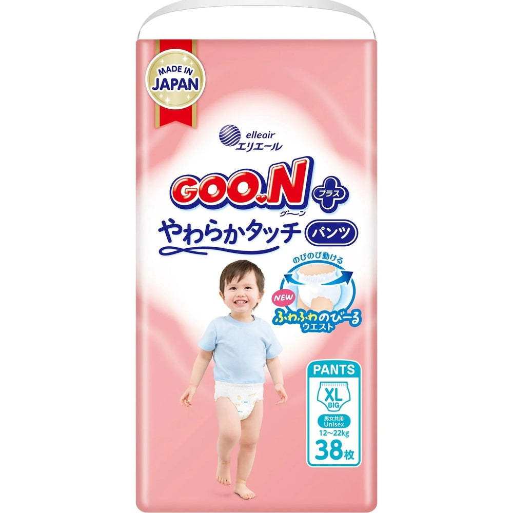 Elleair Goon Diaper Pant in Pink, XL, 38 pcs