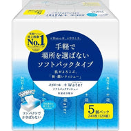 Elleair Moisturizing Water Tissues 120 Sheet x 5pcs